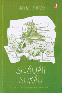 Image of Sebuah Surau