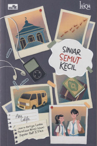 Image of Siniar Semut Kecil