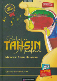 Image of Belajar tahsin mudah: metode seru hijaiyah